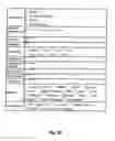 Fig. 05 - System and method for proximity area networking for mobile gaming