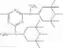 Fig. 02 - Golf balls containing ionomers and polyamines or tertiary polyamides