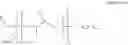 Fig. 04 - Antiwear composition and method of lubricating driveline device