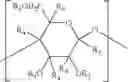 Fig. 07 - STABLE POLYMER CONTAINING TWO PHASE SYSTEMS