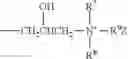 Fig. 09 - STABLE POLYMER CONTAINING TWO PHASE SYSTEMS