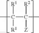 Fig. 12 - STABLE POLYMER CONTAINING TWO PHASE SYSTEMS