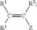 Fig. 13 - STABLE POLYMER CONTAINING TWO PHASE SYSTEMS