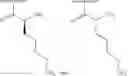 Fig. 137 - METHODS AND COMPOSITIONS FOR DISRUPTING BIOFILM UTILIZING CHITOSAN-DERIVATIVE COMPOUNDS