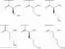 Fig. 174 - METHODS AND COMPOSITIONS FOR DISRUPTING BIOFILM UTILIZING CHITOSAN-DERIVATIVE COMPOUNDS