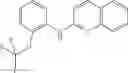 Fig. 131 - COMPOUNDS USEFUL FOR TREATING PREMATURE AGING AND IN PARTICULAR PROGERIA