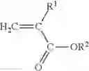 Fig. 02 - Process for production of a heat-stabilized acrylate polymer