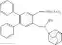 Fig. 08 - Process for the carbonylation of ethylenically unsaturated compounds, novel carbonylation ligands and catalyst systems incorporating such ligands