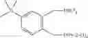 Fig. 09 - Process for the carbonylation of ethylenically unsaturated compounds, novel carbonylation ligands and catalyst systems incorporating such ligands