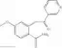 Fig. 601 - Hepatitis C virus inhibitors