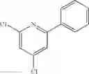 Fig. 741 - Hepatitis C virus inhibitors