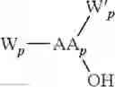 Fig. 72 - Method for preparing polybiotinylated compounds