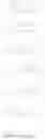 Fig. 08 - Conjugated aromatic compound, optical material, and optical element