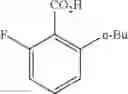 Fig. 43 - PROCESS FOR PREPARING CHEMICAL COMPOUNDS OF INTEREST BY NUCLEOPHILIC AROMATIC SUBSTITUTION OF AROMATIC CARBOXYLIC ACID DERIVATIVES SUPPORTING AT LEAST ONE ELECTRO-ATTRACTIVE GROUP
