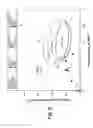 Fig. 07 - Crystallized diacetylenic indicator compounds and methods of preparing the compounds