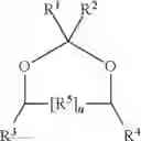 Fig. 02 - Nickel modified catalyst for the production of hydroxy ether hydrocarbons by vapor phase hydrogenolysis of cyclic acetals and ketals