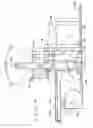 Fig. 06 - OPEN FIELD SYSTEM FOR MAGNETIC SURGERY