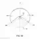 Fig. 09 - High strength balloon cover