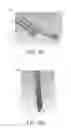 Fig. 06 - Multi-lumen catheter
