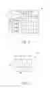 Fig. 08 - Control system and control method for identifying corresponding position