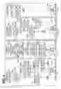 Fig. 06 - VEHICULAR ELECTRONIC CONTROL DEVICE, RELATED INFORMATION ACQUISITION DEVICE, AND METHOD FOR CONTROLLING THE SAME
