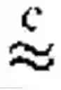 Fig. 02 - User-controlled data encryption with obfuscated policy