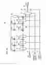 Fig. 07 - Error correction processing circuit and error correction processing method
