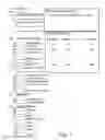 Fig. 06 - MECHANISM FOR INDICATING UNREAD EMAILS IN A CONTAINER