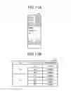 Fig. 09 - COVERAGE MEASUREMENT APPARATUS AND METHOD AND MEDIUM