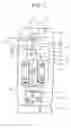Fig. 04 - Terminal crimping apparatus