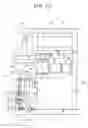 Fig. 13 - Terminal crimping apparatus