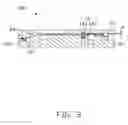 Fig. 04 - Apparatus for adjusting planarity of workpiece