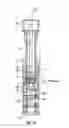 Fig. 06 - Stringer spike sheath