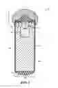 Fig. 02 - Manufactured Seed Having Embryo Disposed Therein