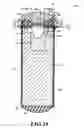 Fig. 11 - Manufactured Seed Having Embryo Disposed Therein