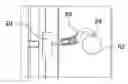 Fig. 01 - Arrangement for securing a panel closure