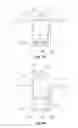 Fig. 06 - Mechanisms For Locking And Removing Flush Mounted Inserts