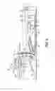Fig. 06 - Mechanism for turbine engine start from low spool