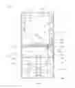 Fig. 14 - Refrigerator