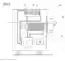 Fig. 04 - Natural coolant refrigerating plant