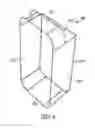 Fig. 07 - Refrigerated merchandise display system