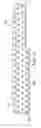 Fig. 03 - Hybrid heat exchanger