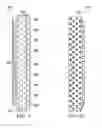 Fig. 04 - Hybrid heat exchanger
