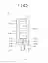 Fig. 03 - ROTARY WORKING APPARATUS