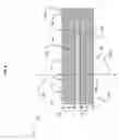 Fig. 06 - Air blast wave protection