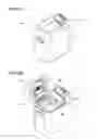 Fig. 02 - AUTOMATIC BREAD MACHINE