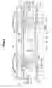 Fig. 04 - Marking apparatus for spectacle lenses and method of printing layout marks on spectacle lenses