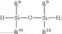 Fig. 14 - Silylated amino resins