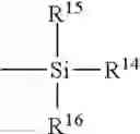 Fig. 21 - Silylated amino resins