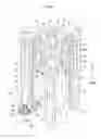 Fig. 02 - Piston cooling device